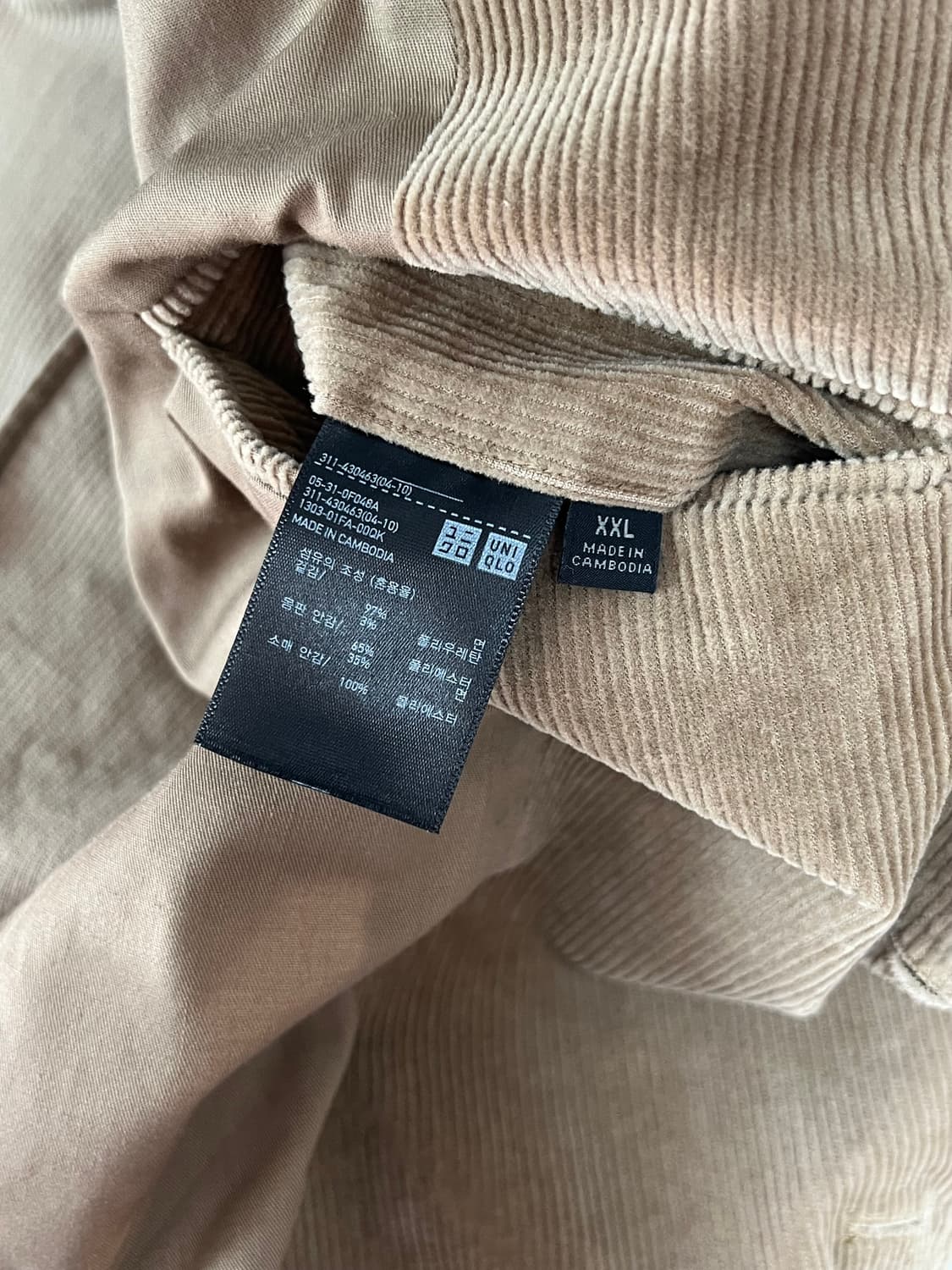 유니클로 코듀로이 셋업 자켓XXL 바지M 상품이미지2