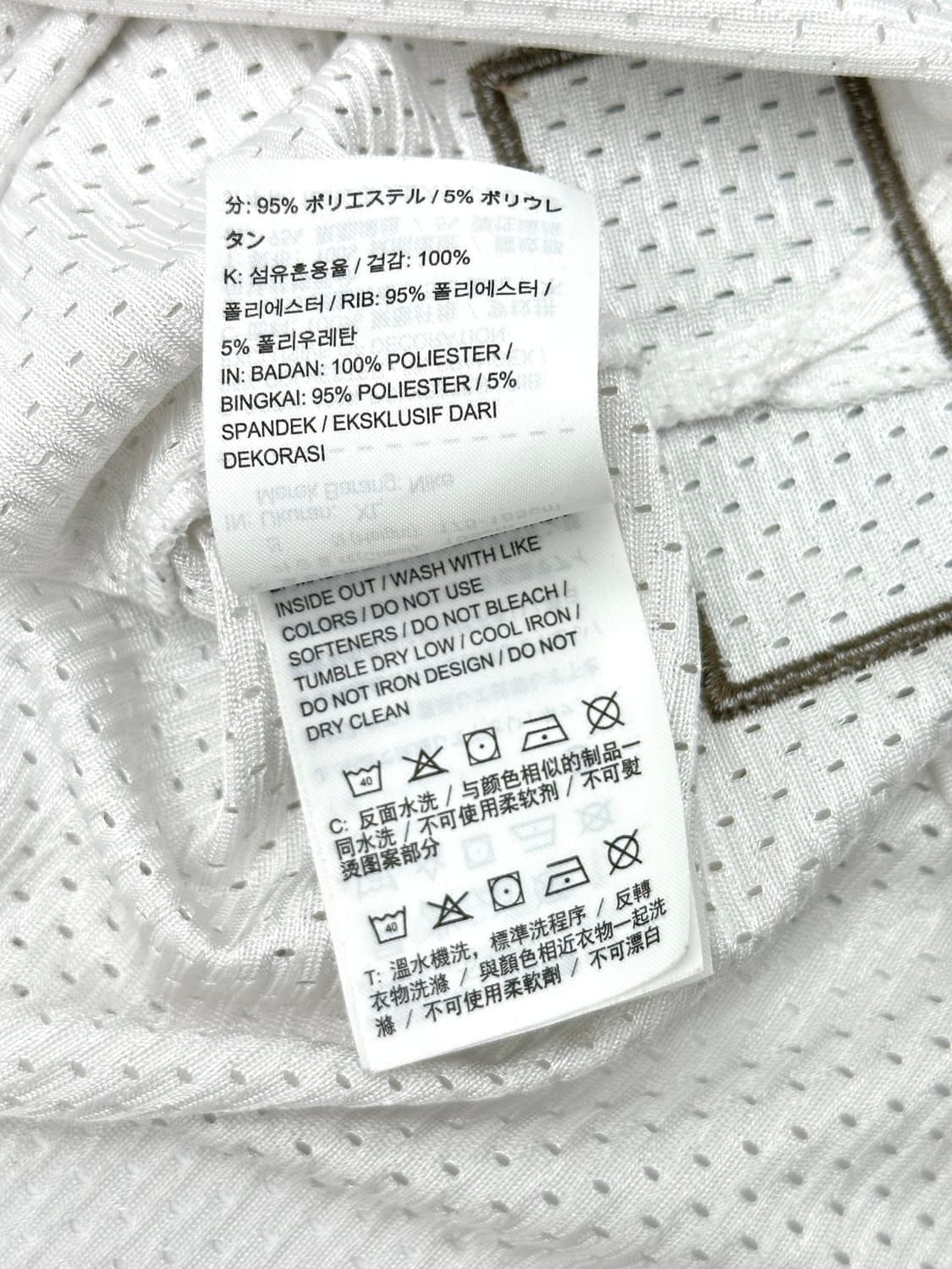 나이키 에어 화이트 농구 져지 상품이미지7