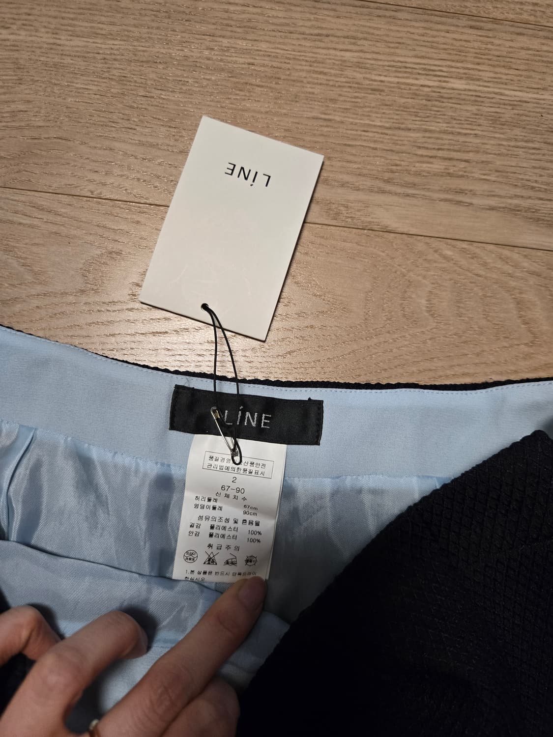 [67/미착용] LINE 라인 레이스 펀칭 반바지 상품이미지5