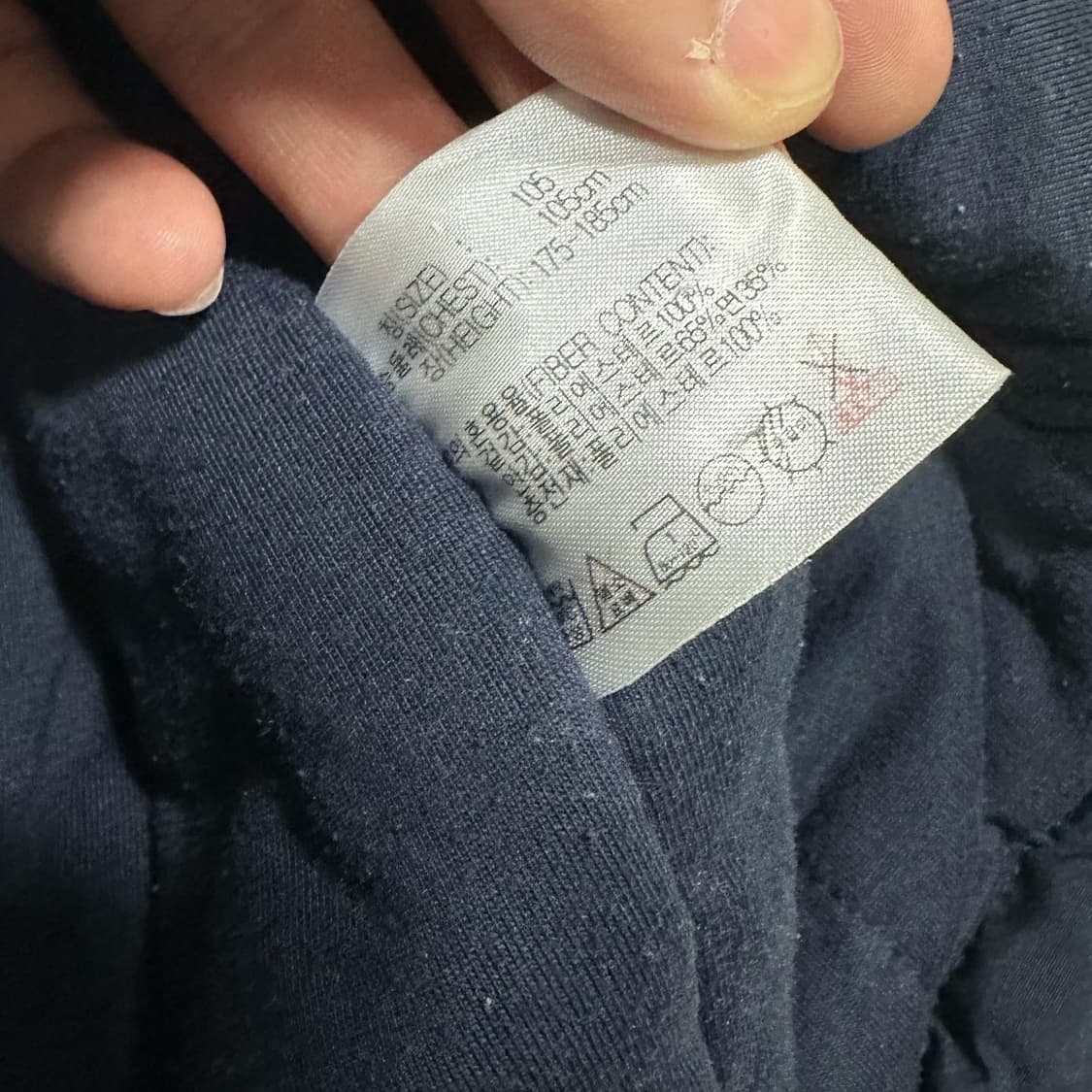 나이키 네이비 후드 점퍼 상품이미지5