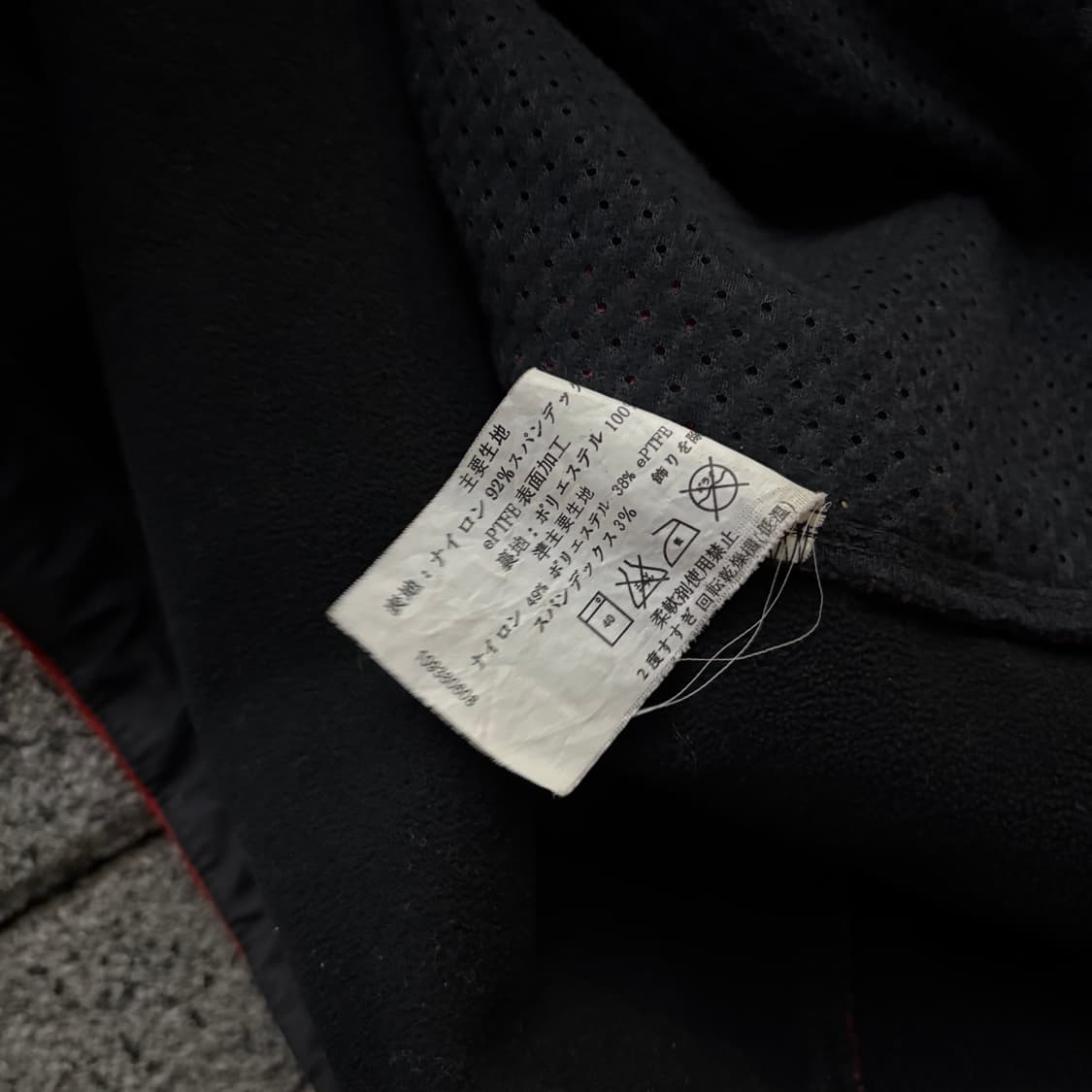 아크테릭스 윈드스토퍼 시그마 윈드브레이커 자켓 상품이미지10