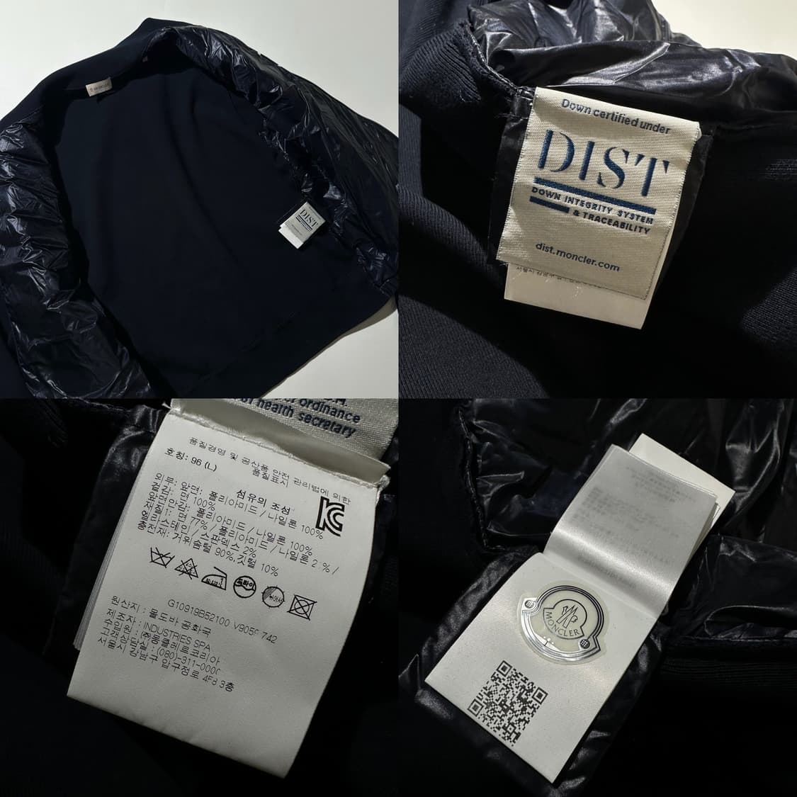 (매장판) 몽클레어 레터링 로고 니트 믹스 구스다운 패딩 상품이미지10