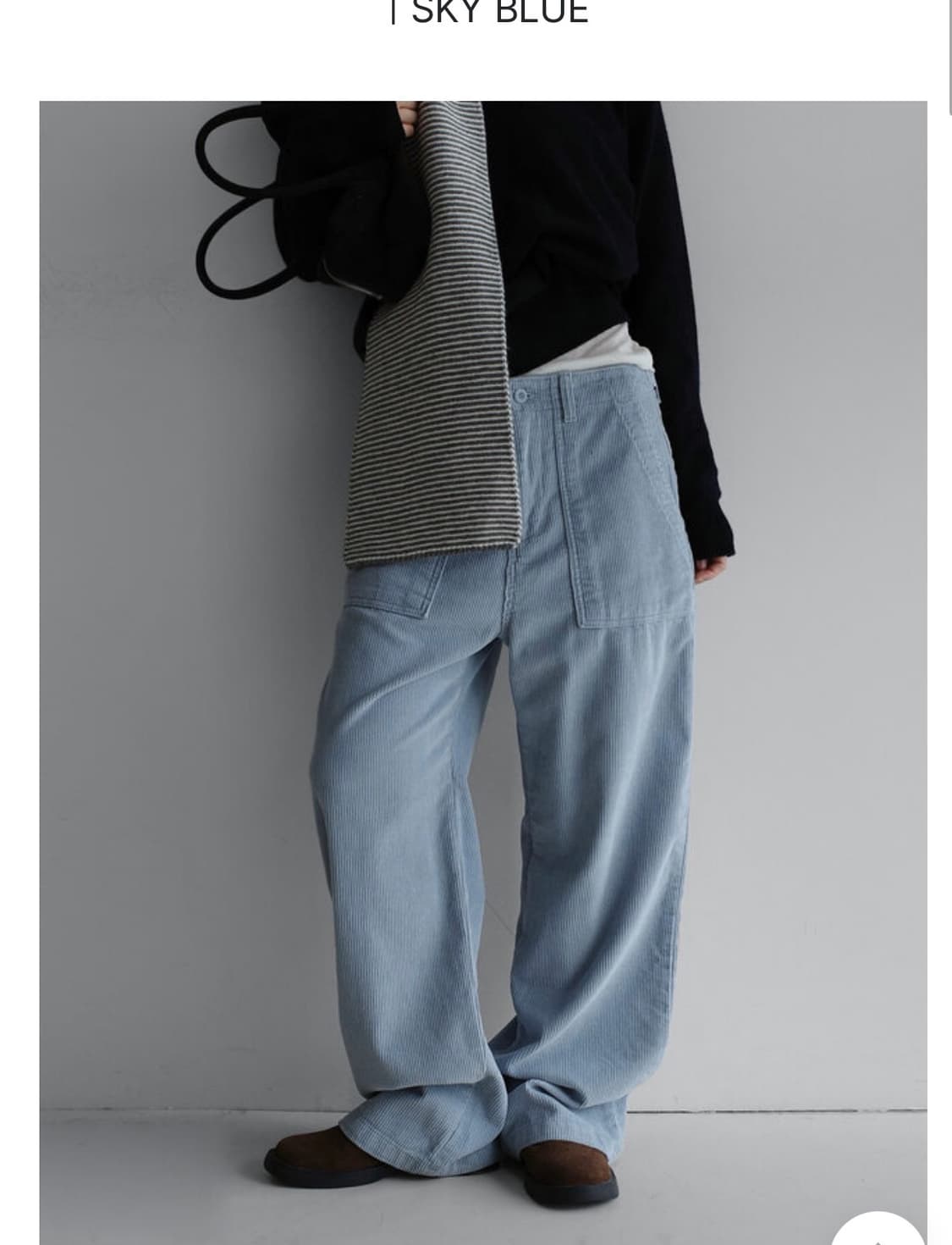 라룸 코듀로이 워크팬츠 골덴팬츠 스카이블루 상품이미지2