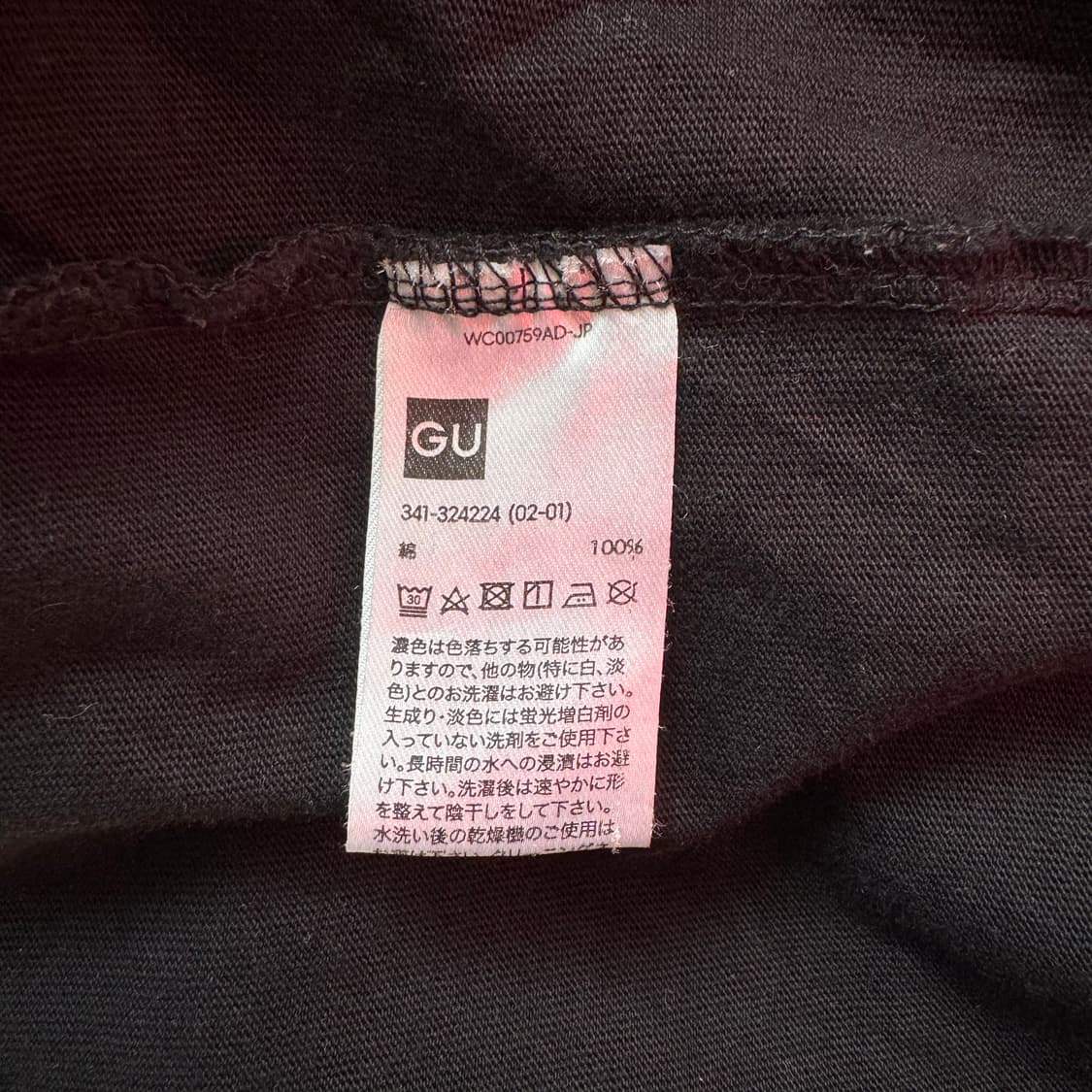 GU 일본빈티지 반팔 뮤투 빈티지반팔 포케몬반팔 블랙 반팔 l 100 상품이미지5