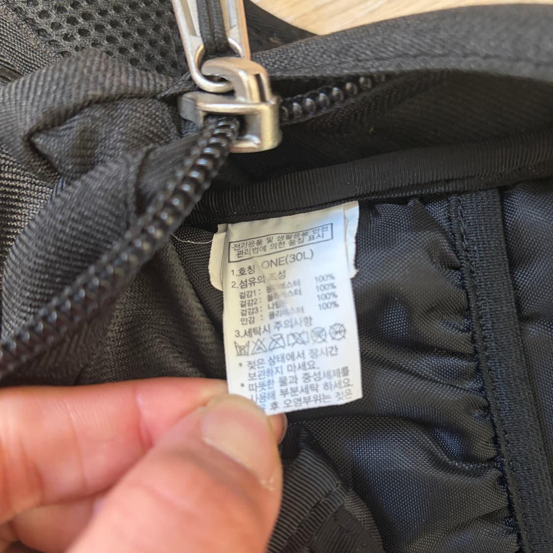 노스페이스 빅샷 블랙 30L 상품이미지3