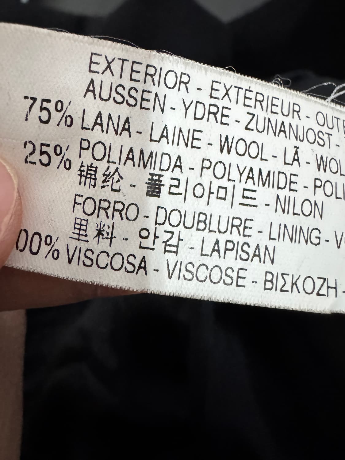 여성 자라 zara 라나 울 블랙 코트 상품이미지4