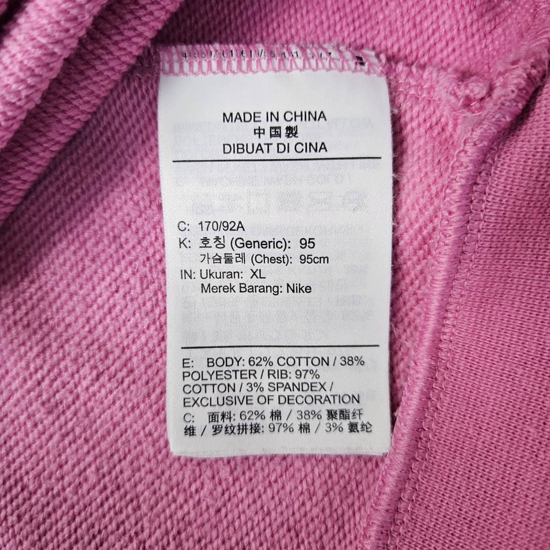 XL 나이키 드라이핏 크롭 티셔츠 0305Y 상품이미지4