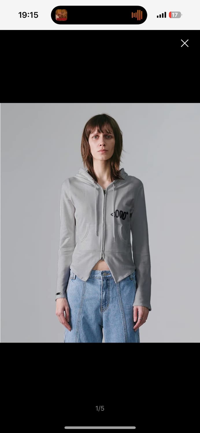 EMPTY SLIM FIT HOODIE ZIP-UP GRAY 상품이미지1