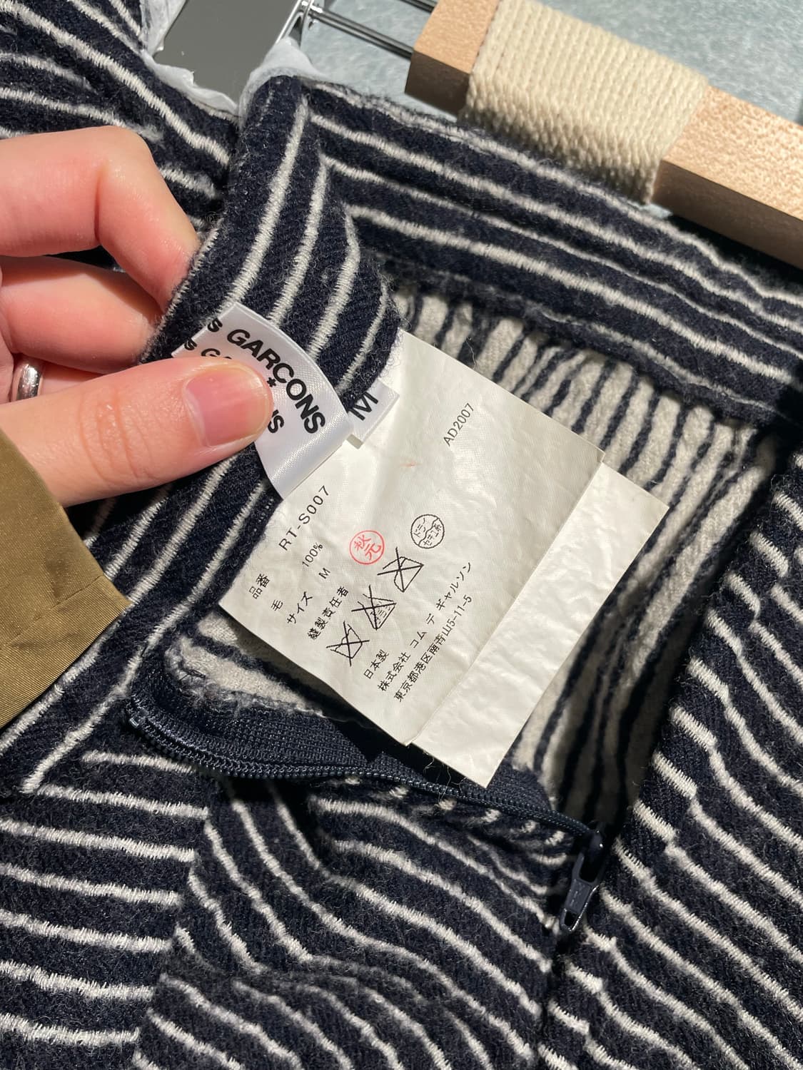 꼼데가르송 울 프릴 스커트 상품이미지6