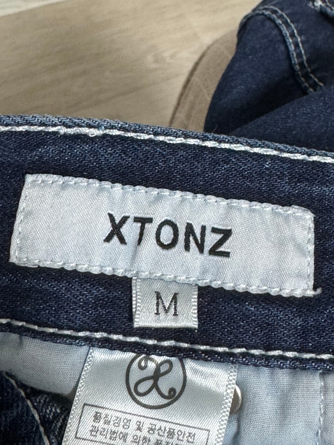 XTONZ 드렁큰 스타 데님 팬츠 상품이미지3