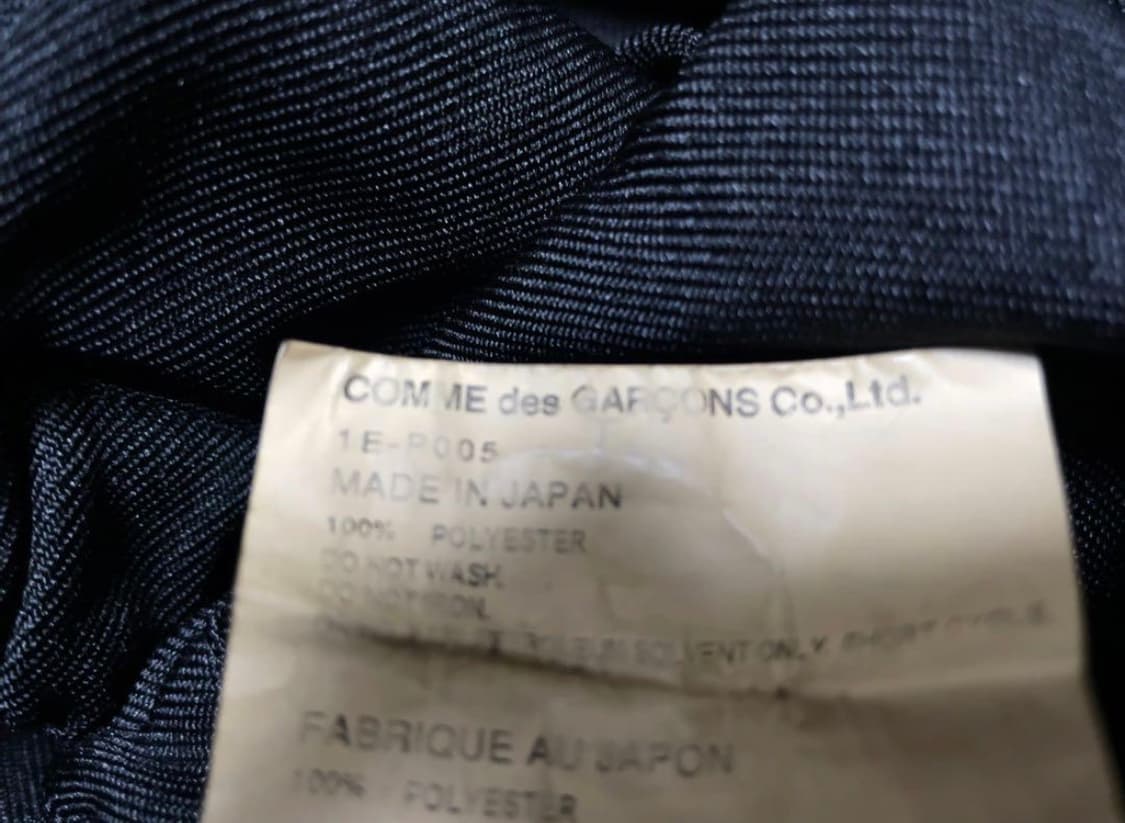 블랙 꼼데가르송 사루엘 팬츠 상품이미지3