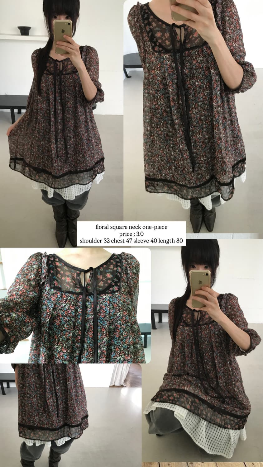 vintage pattern one-piece 상품이미지10