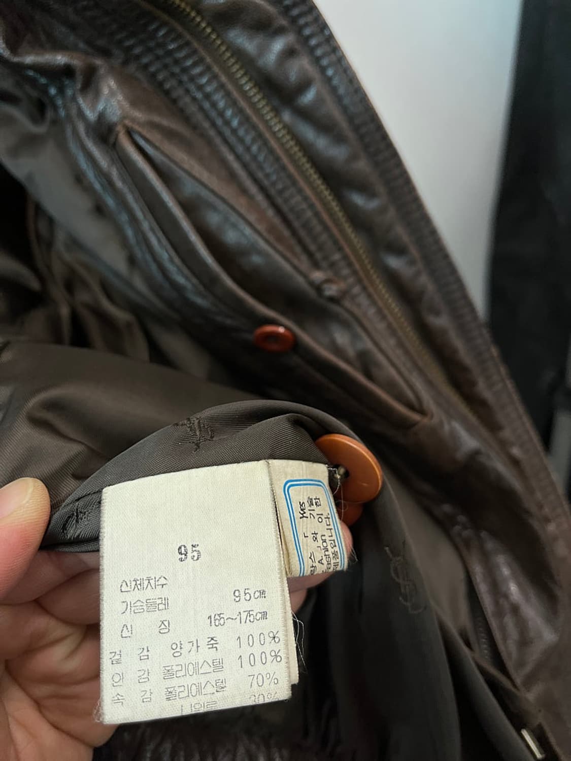 95) 입생로랑 90s 가죽 봄버자켓  상품이미지10