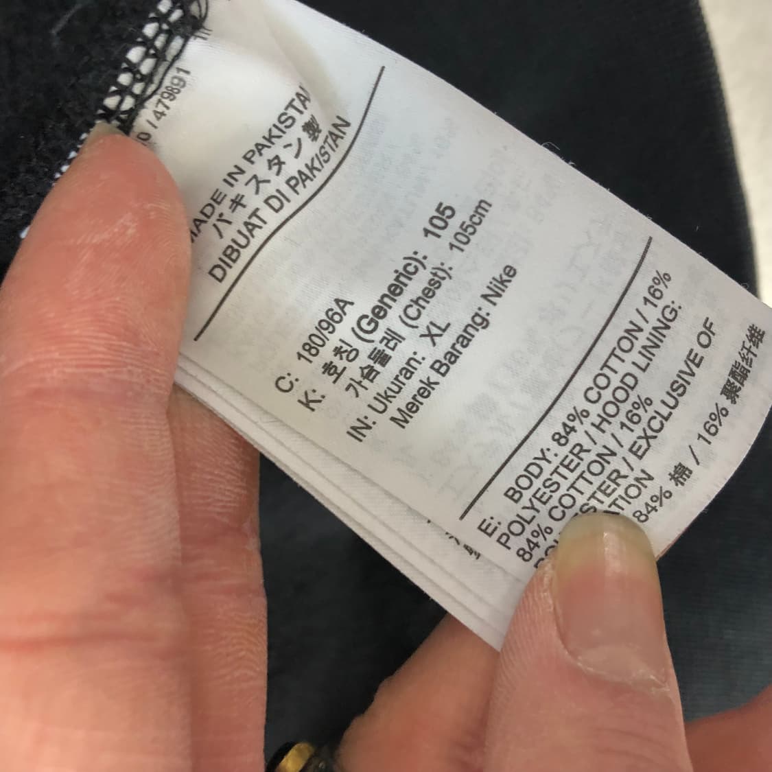 나이키 ACG 풀오버 후디  상품이미지5