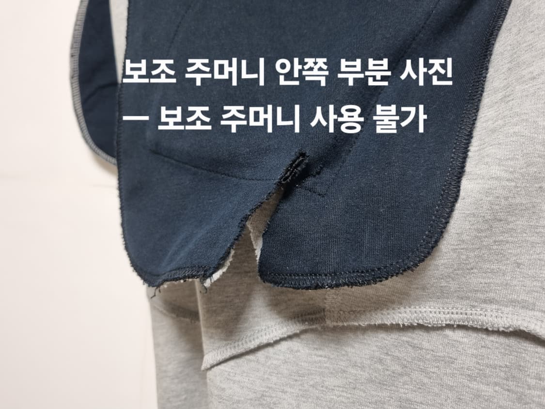 남성 정가13만 나이키 블랙라벨 테크팩 바지 트레이닝복 상품이미지9