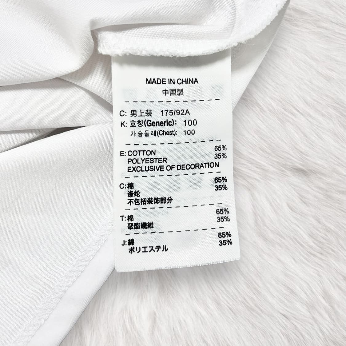 나이키 스우시 국대 반팔 상품이미지9