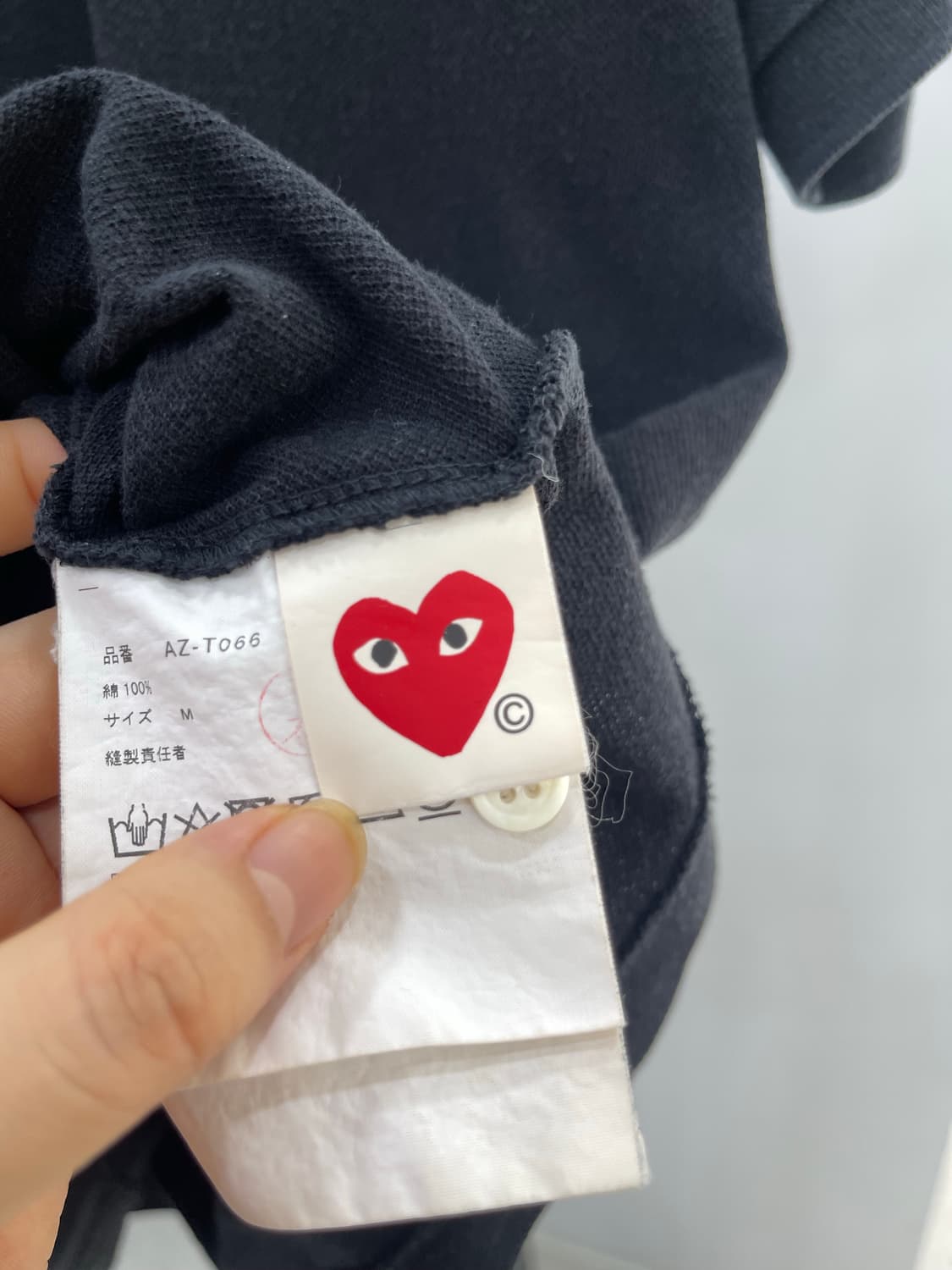 꼼데가르송 와펜 카라티 상품이미지9