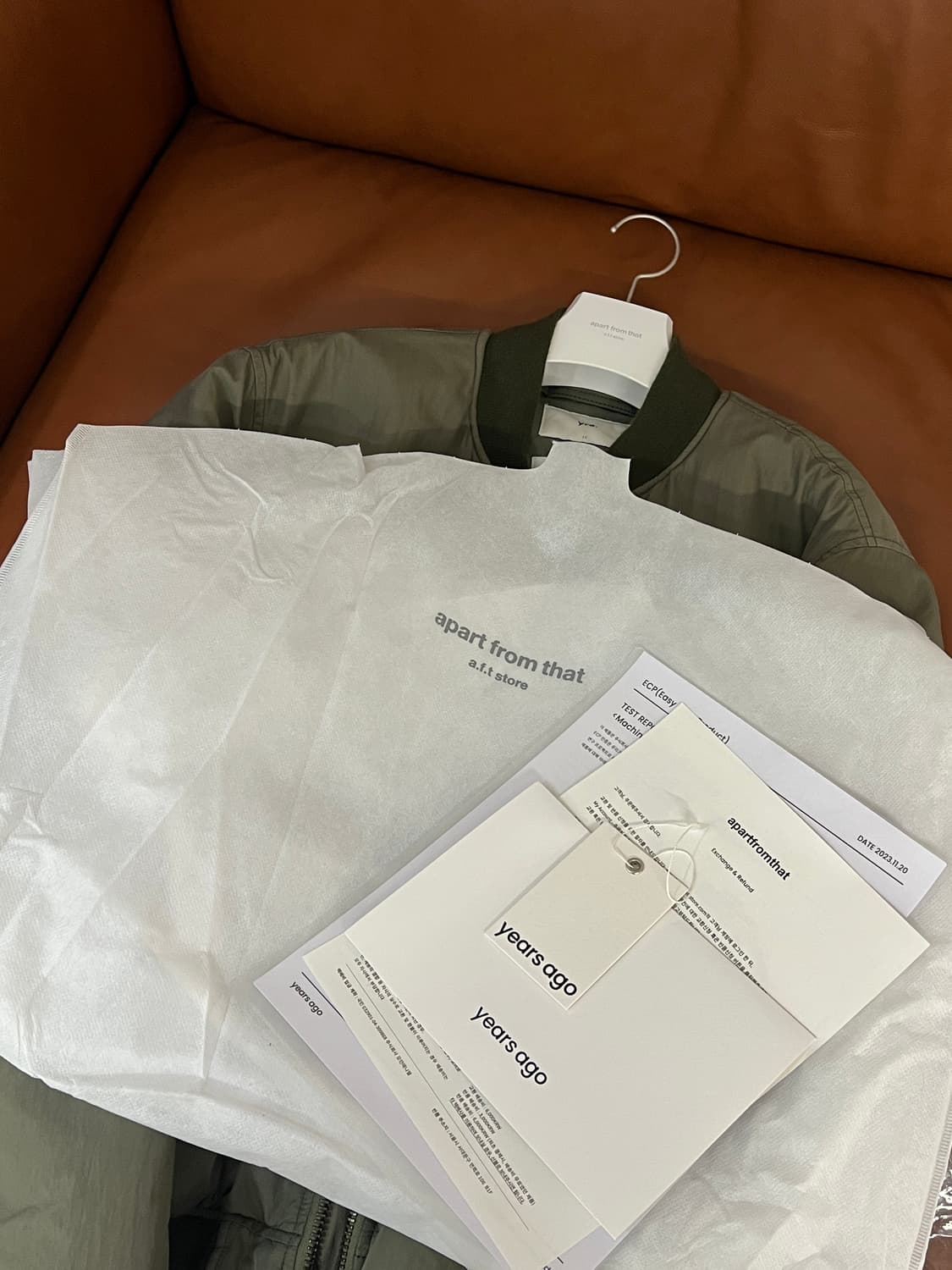 이얼즈어고 울파일 ma-1 m사이즈 상품이미지3