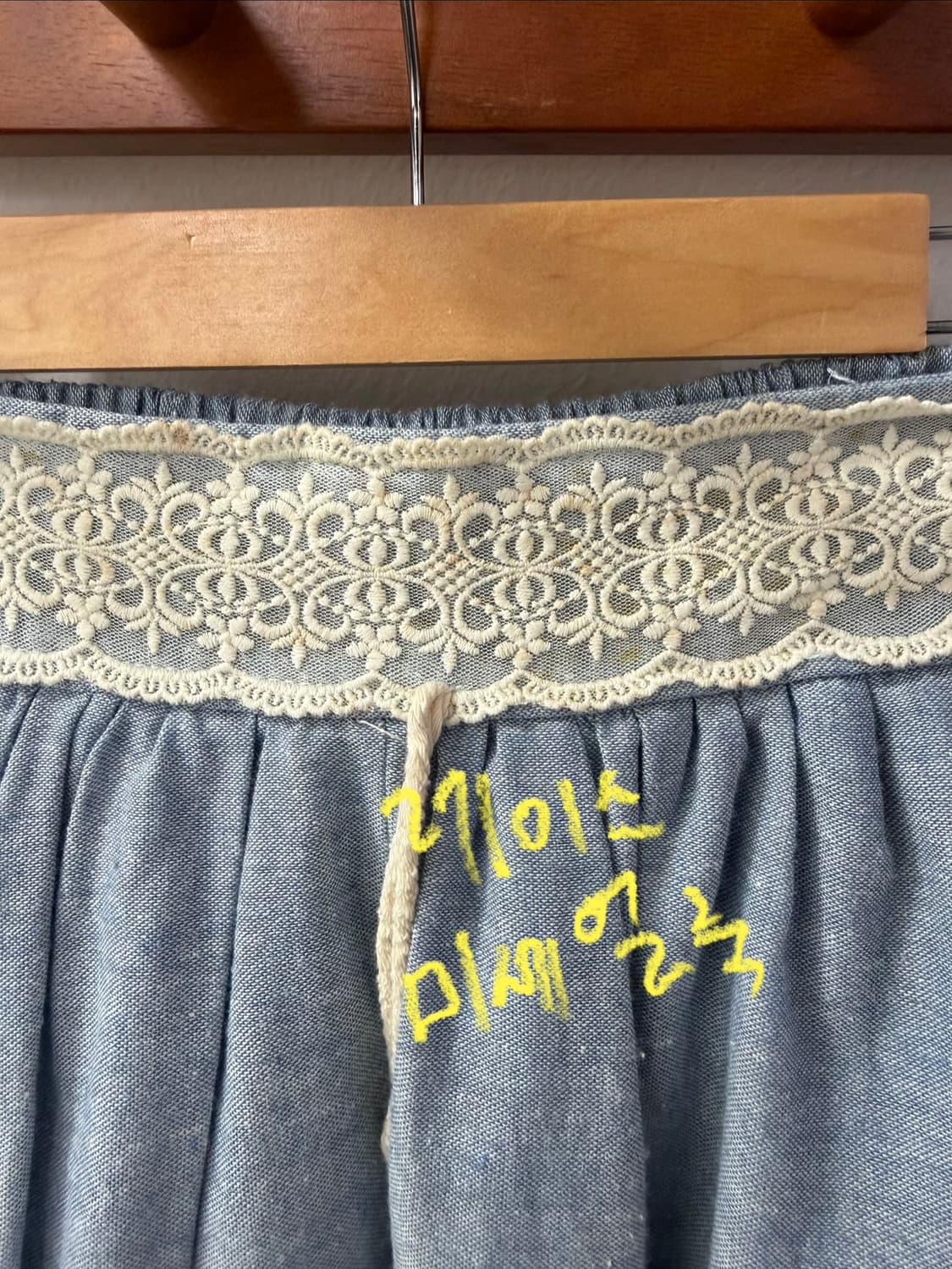 [Axes femme] 레이스 수채화 롱스커트 상품이미지10