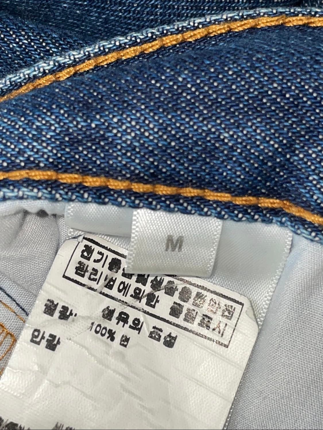 폴라스케이트 빅보이팬츠 m 다크블루 상품이미지5