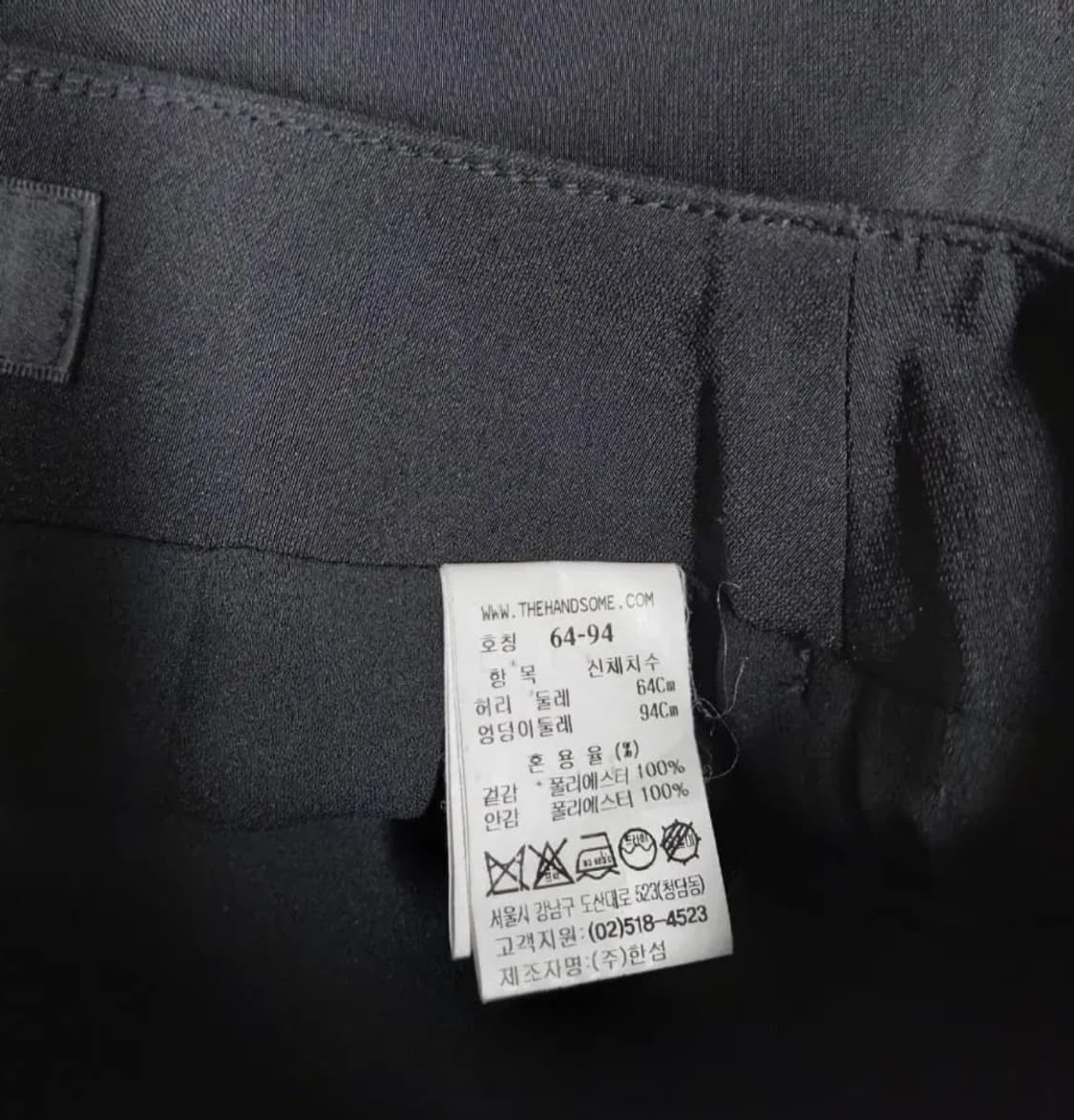 TIME 타임 블랙 춘하추 머에이드플레어 롱 스커트 44 상품이미지9