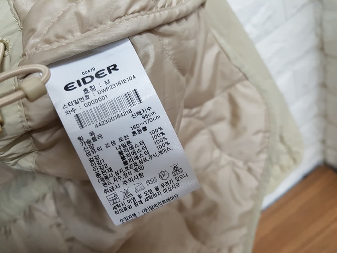 아이더 누빔 자켓 M 여성95 (퀄팅봄점퍼) 상품이미지5