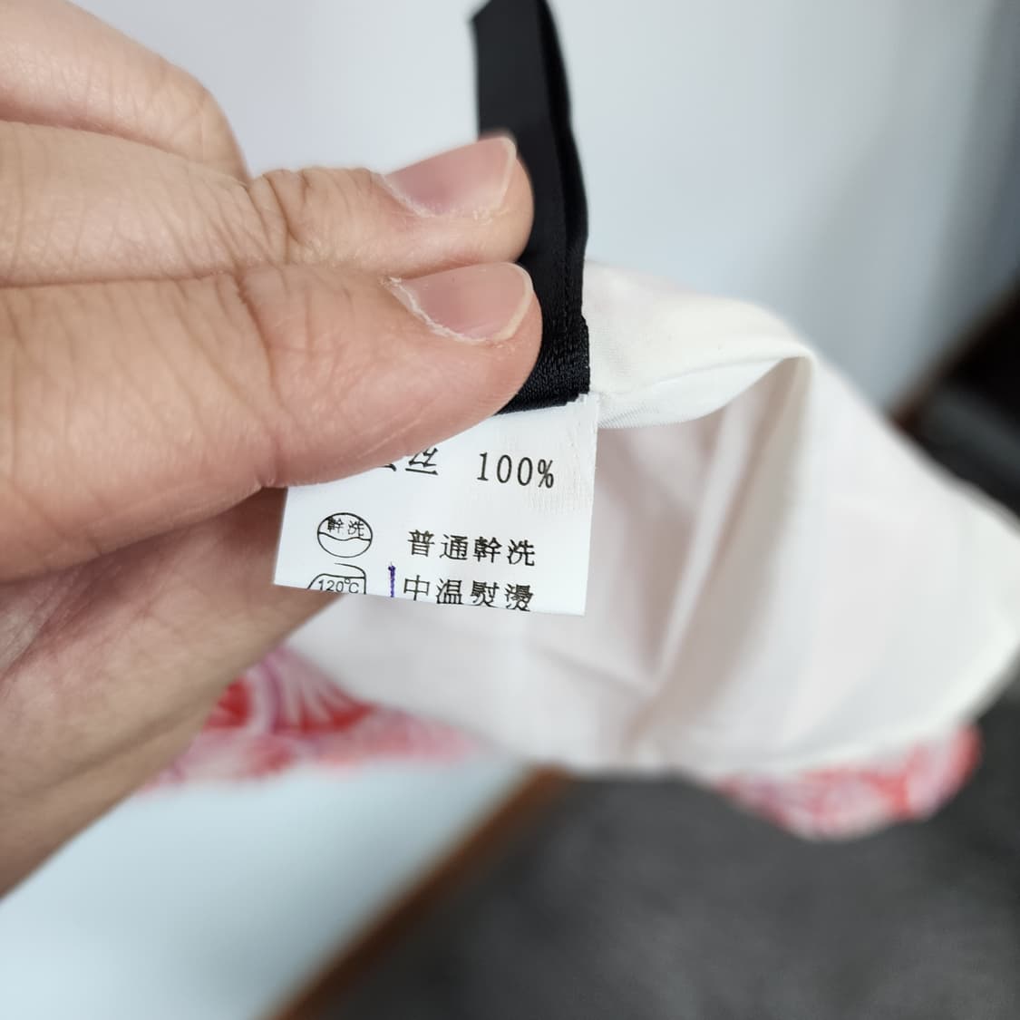 토리버치 레드 부채꼴 패턴 반팔 원피스 상품이미지5