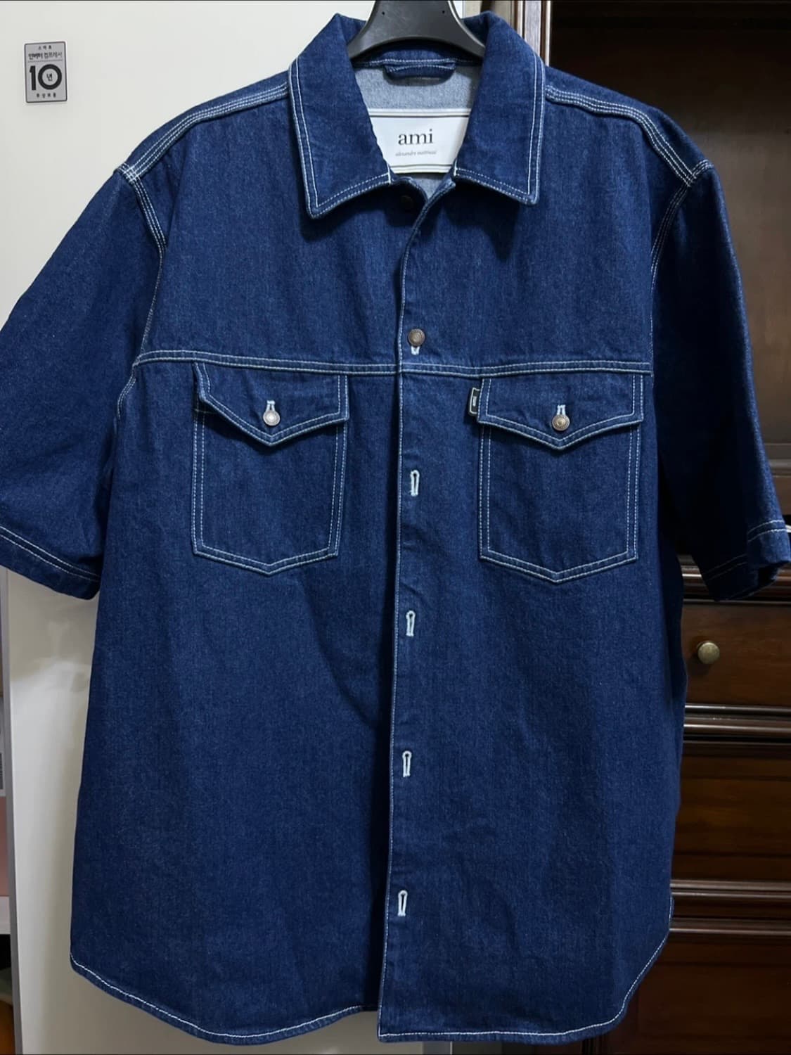 아미 ami 데님 셋업 상품이미지1