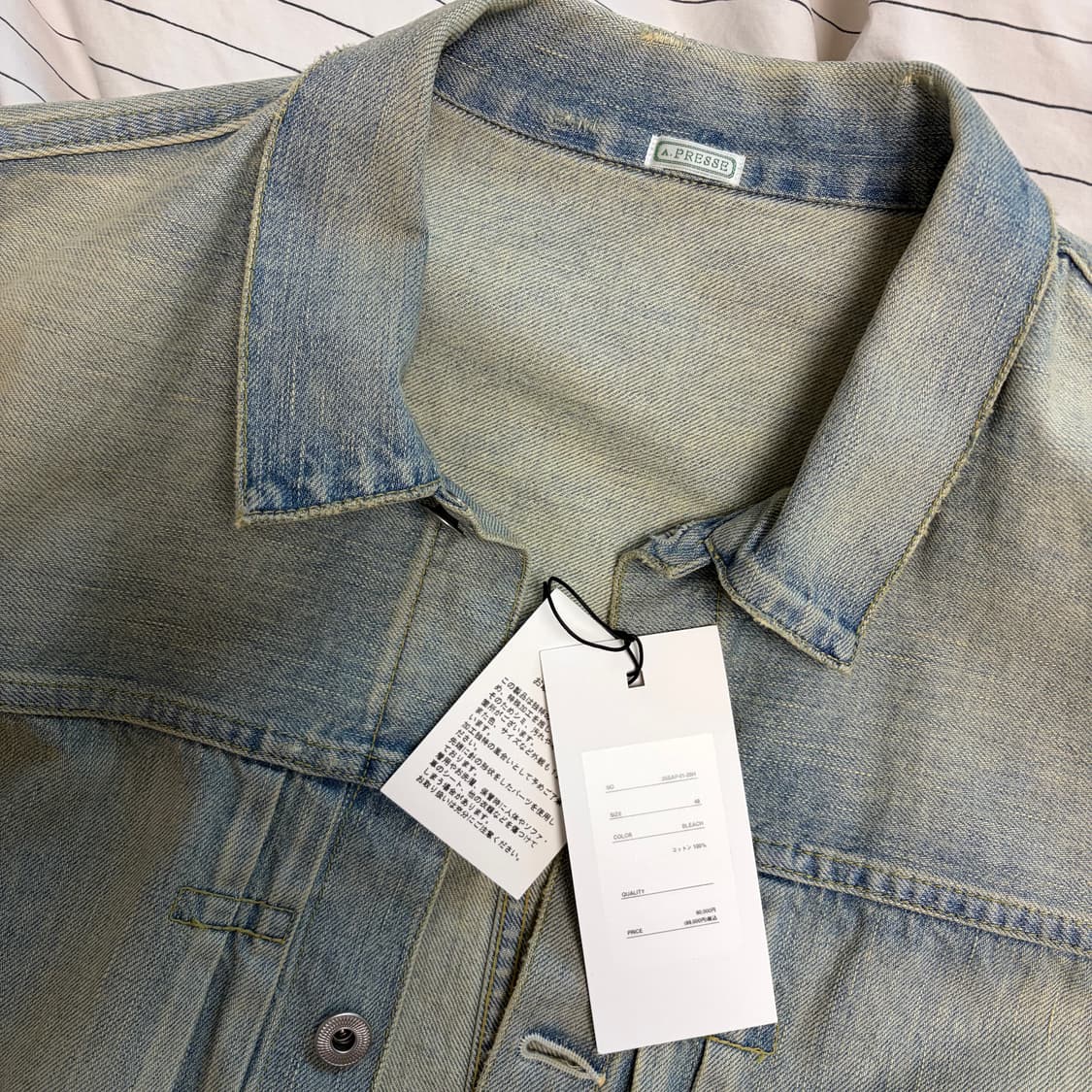 [48] A.PRESSE 아프레쎄 25 데님 자켓 블리치 상품이미지3