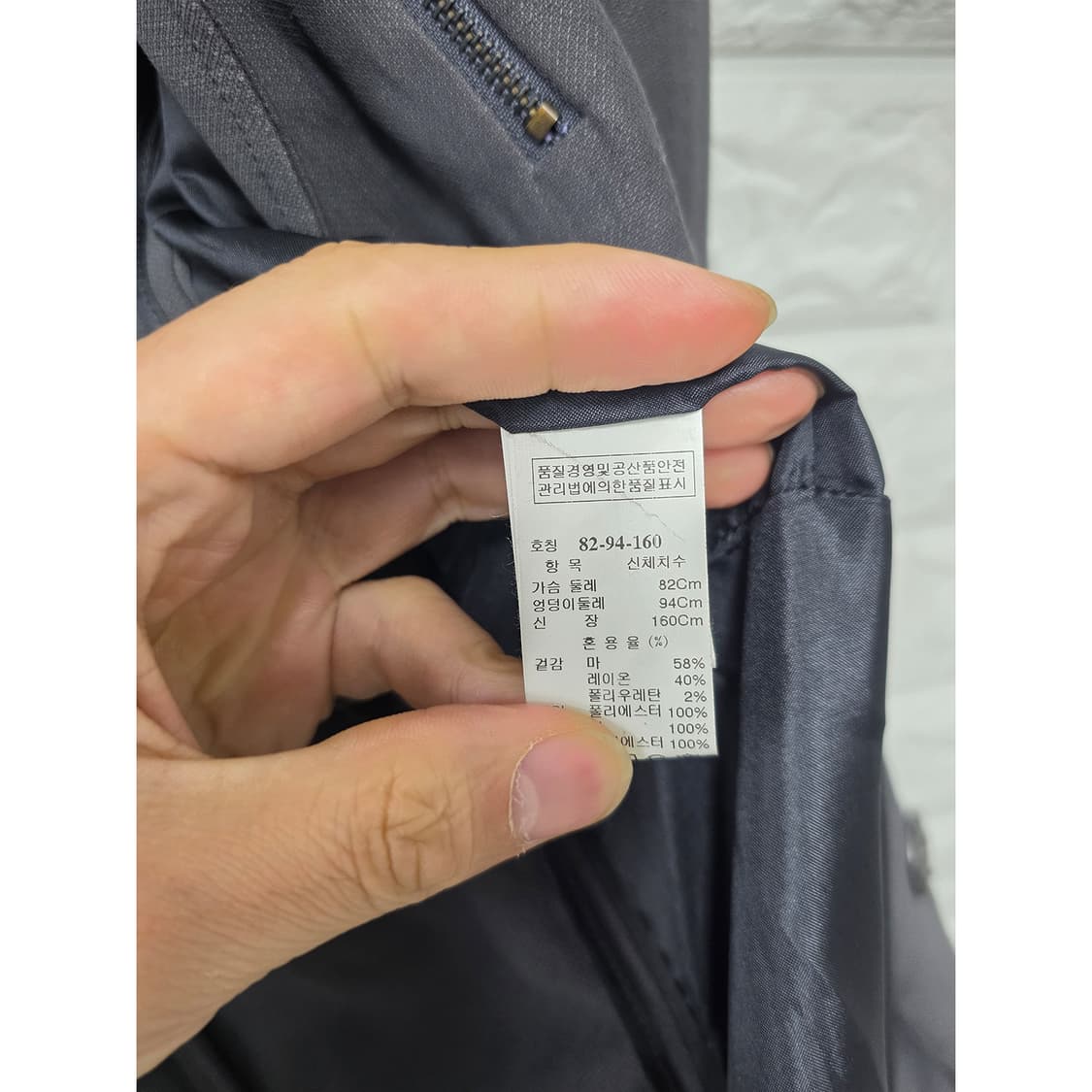 택포// M 한섬 타임 TIME 여성 자켓 상품이미지3