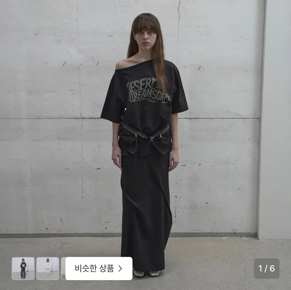 LCDC tm asymmetric printed t-shirt black 상품이미지3