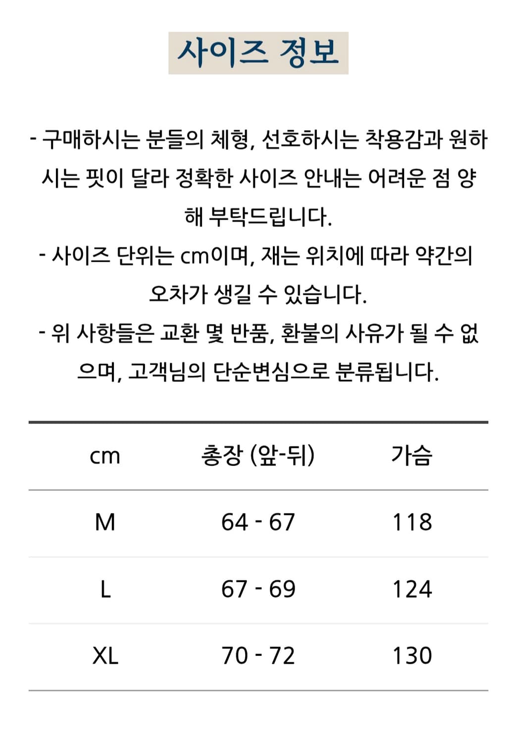 Roa 폴라텍 플리스 L 상품이미지8