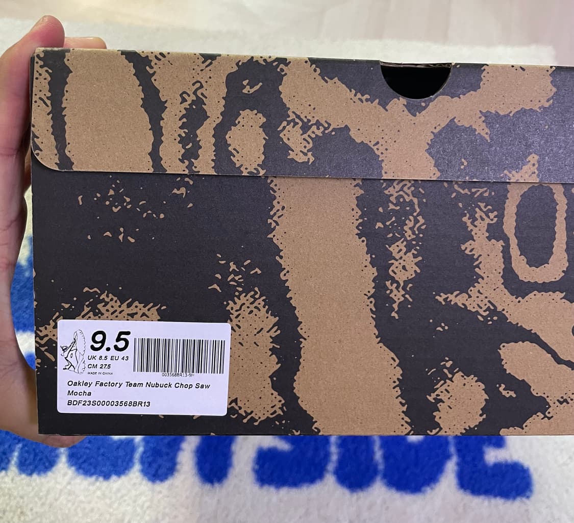 오클리 찹쏘우 모카 275 상품이미지9