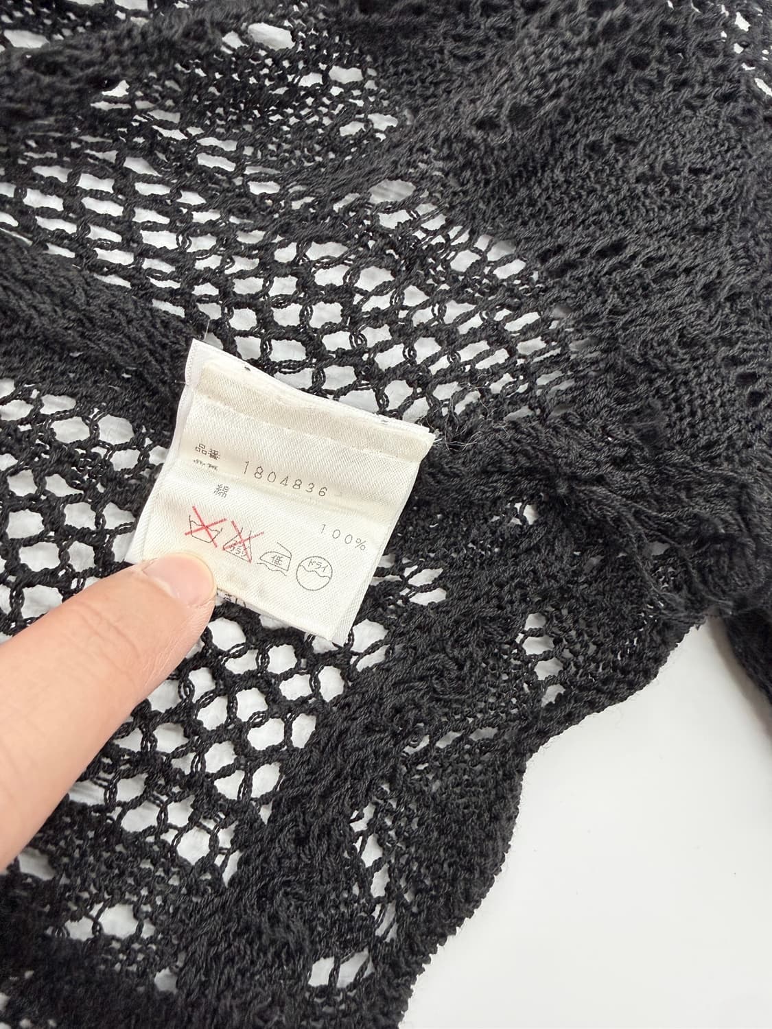 빈티지 Bou Jeloud 블랙 뜨개 니트 시스루 가디건 상품이미지6