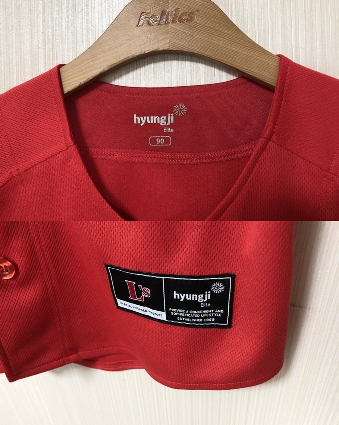 KBO SSG랜더스 원정유니폼/져지 90 #55 이흥련 상품이미지4