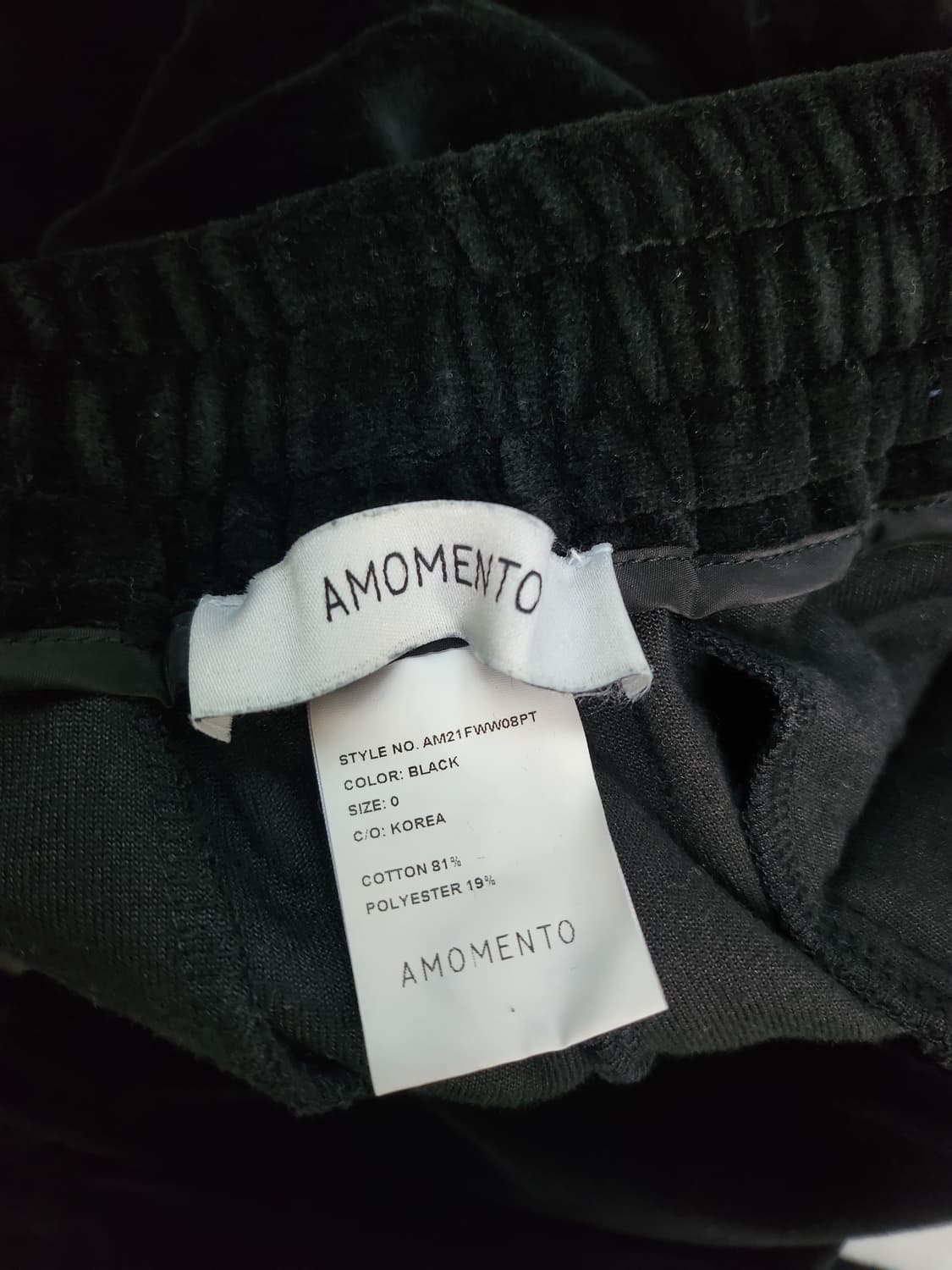 Amomento VELOUR FLEECE DRAWSTRING PANTS 상품이미지5