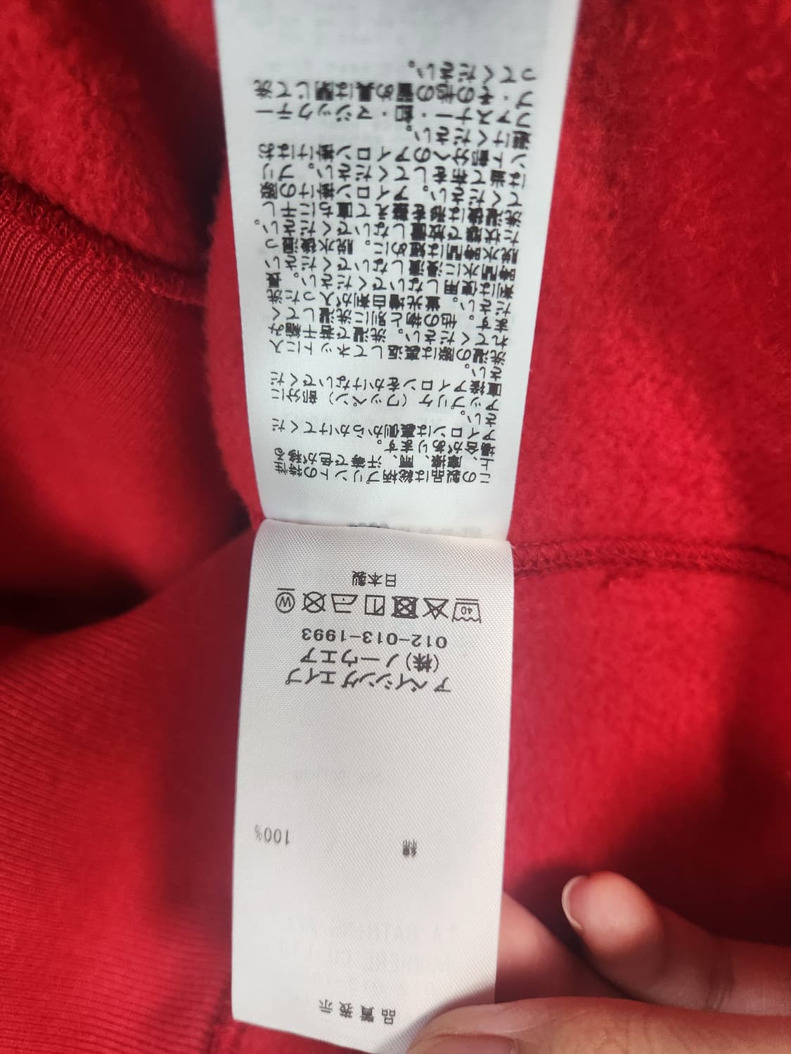 베이프 샤크 후드집업 레드 XL 상품이미지4