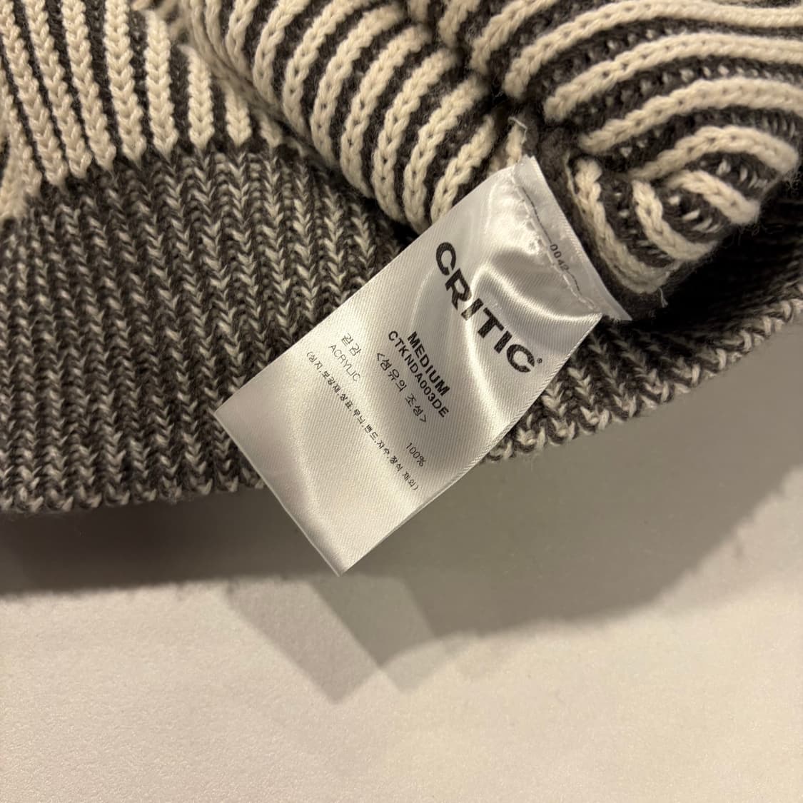 [M] 크리틱 스트라이프 니트 스웨터 D150 상품이미지7