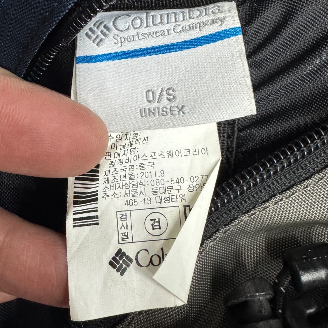 컬럼비아 고프코어 나일론 테크니컬 백팩 상품이미지8