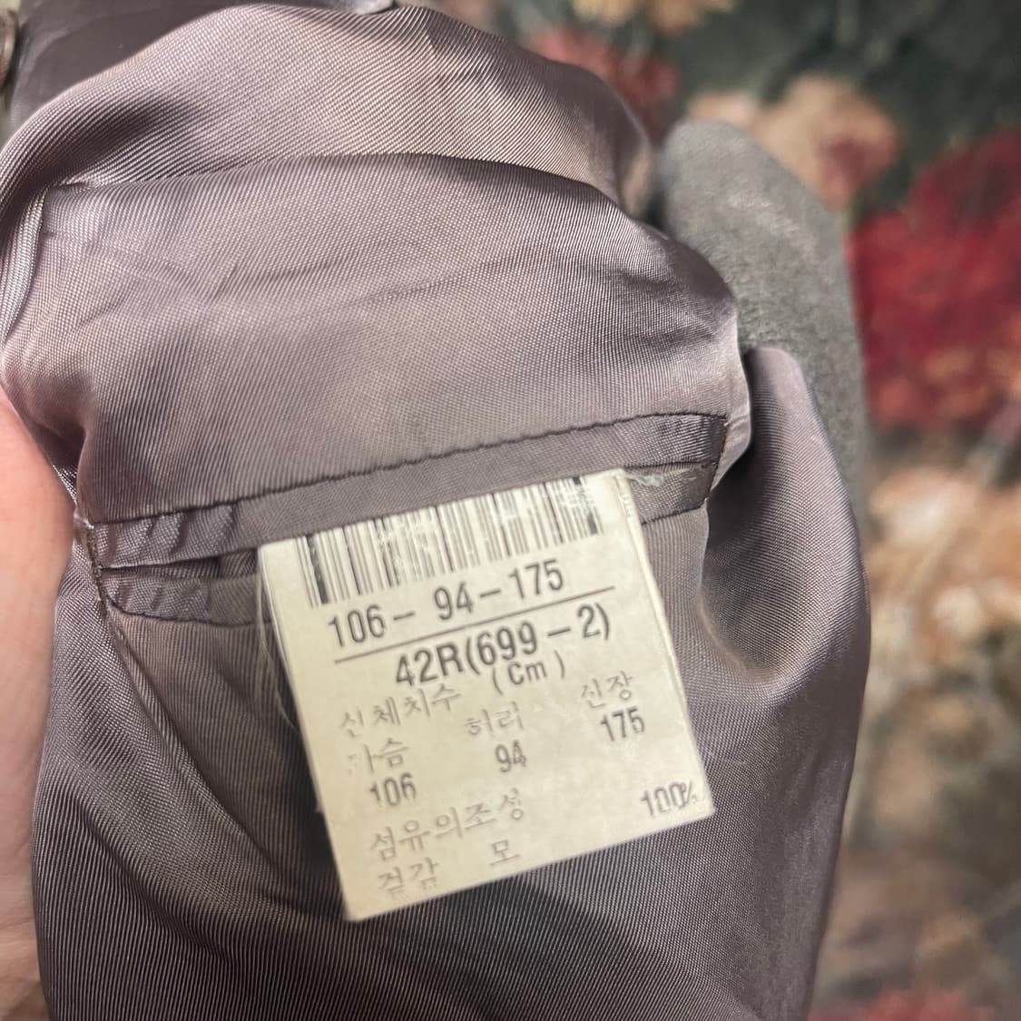 입생로랑 캐주얼 브라운 울블레이저 105 상품이미지4