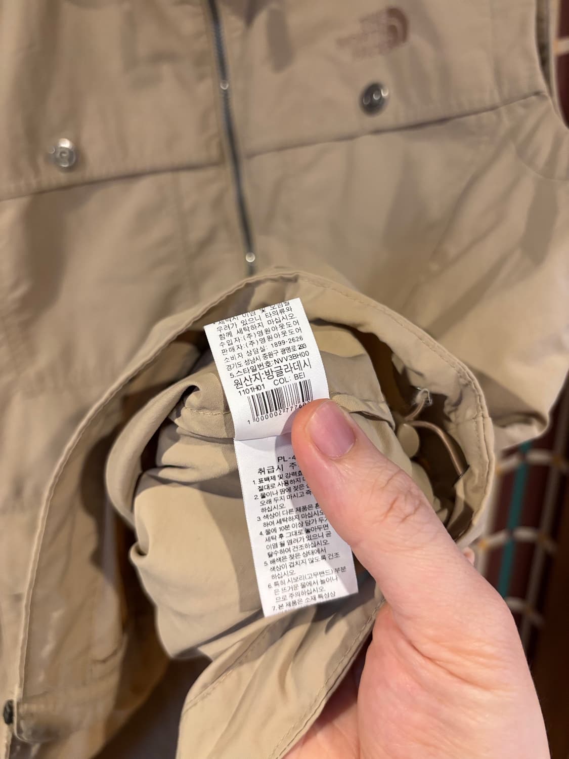 노스페이스 멀티 포켓 조끼 베스트 상품이미지5