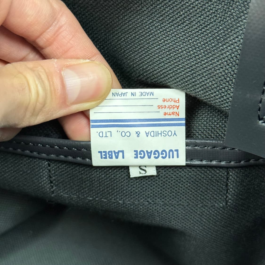 요시다포터 러기지라벨 2way 라이너 숄더백 상품이미지9