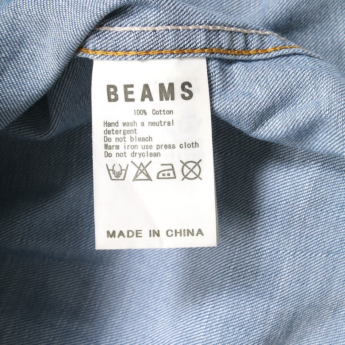 BEAMS 상품이미지2