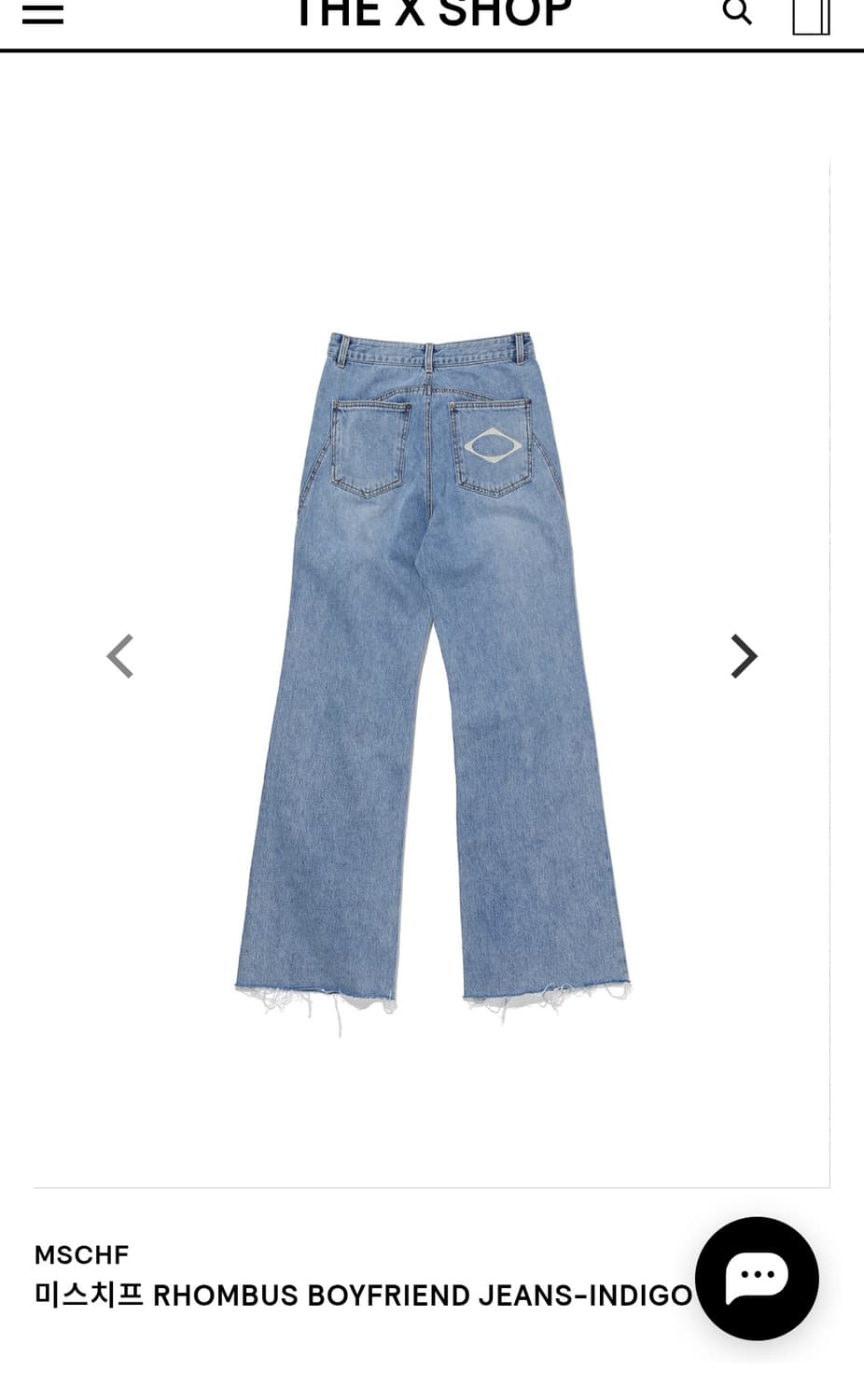 미스치프 로고 데님 팬츠 상품이미지1