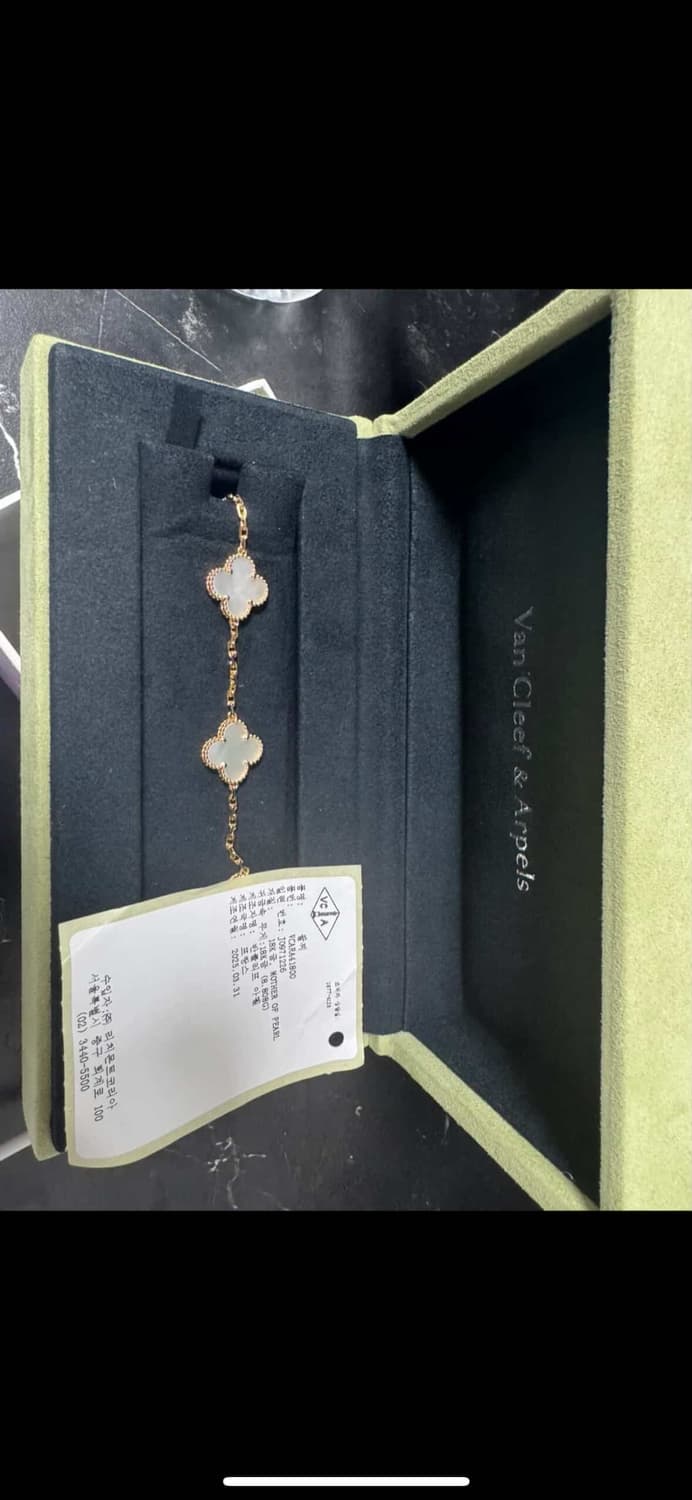 반클리프 아펠 알함브라 팔찌 흰자개 새상품 상품이미지3