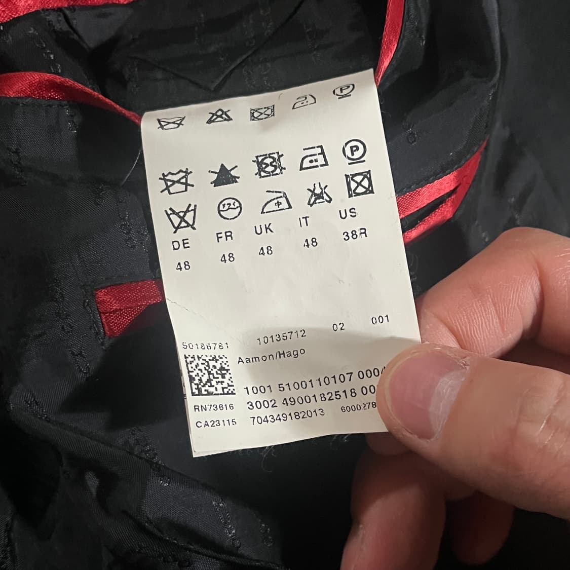 [97/31] 휴고보스 블랙 정장 수트 상품이미지8