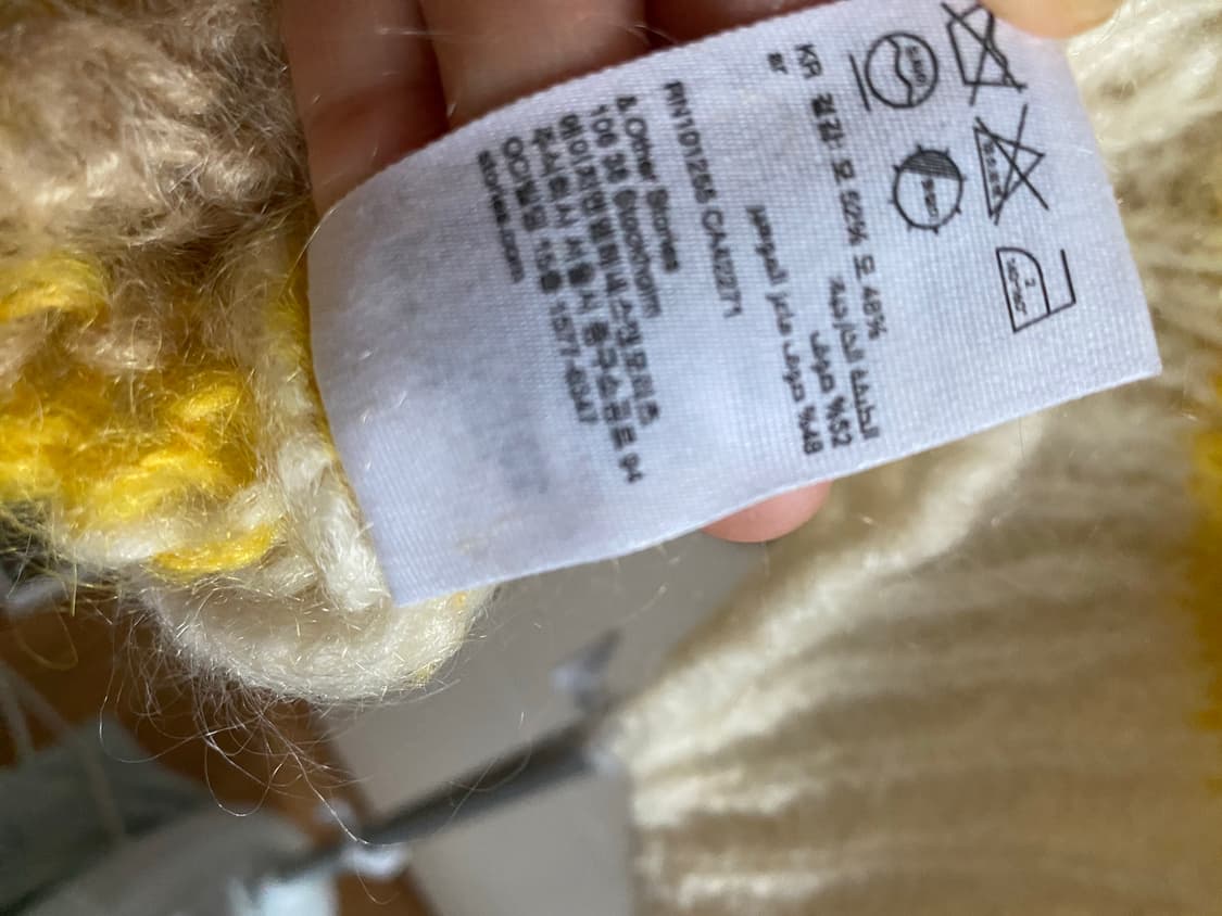 & Other Stories 줄무늬 모헤어 니트 S 상품이미지8