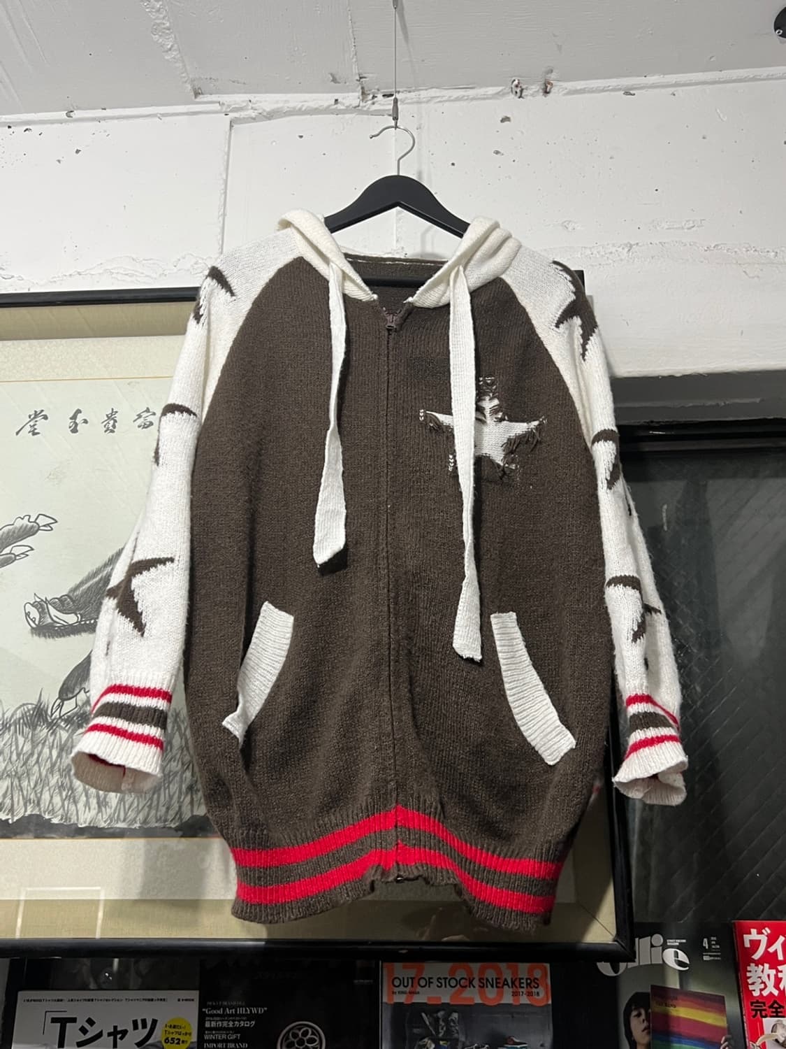 Vintage Star Point Knit Hoodie 상품이미지3