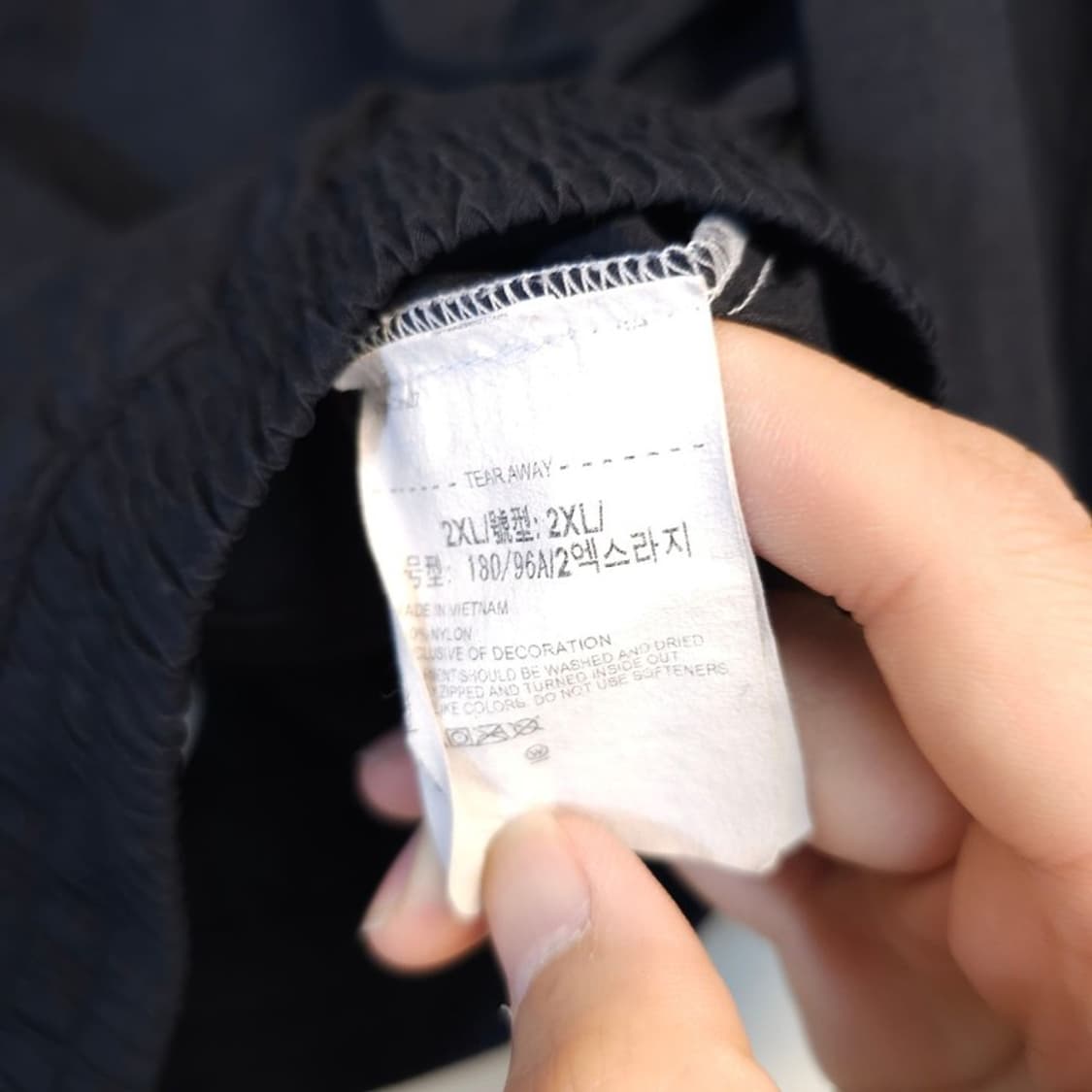 언더아머 나일론 바람막이 XXL 상품이미지6