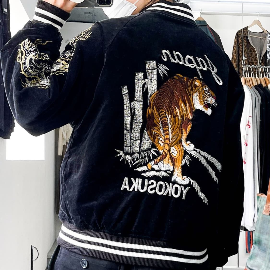 호시히메 죽호 요코스카 벨루어 스카쟌 상품이미지1